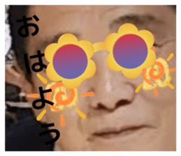 839637348