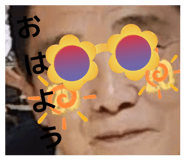 839637348