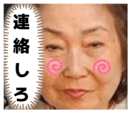 839637352