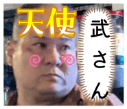 839637358