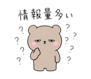 839637379