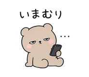 839637382
