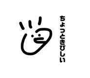 839637393
