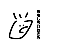 839637397