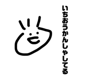 839637398