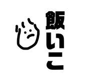 839637402