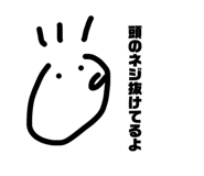 839637403