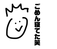 839637405