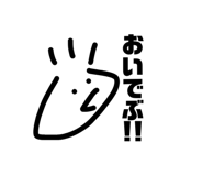 839637406