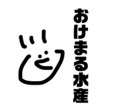 839637408