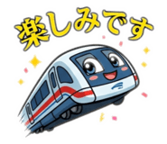 839637409
