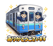 839637410