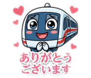 839637411