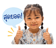 839637446