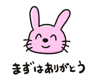 839637457