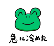839637460