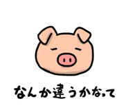 839637462