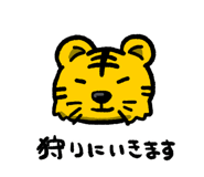 839637468