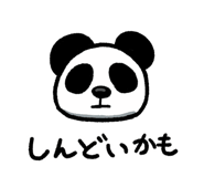 839637469