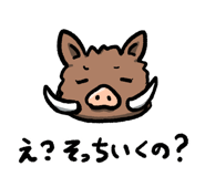 839637473
