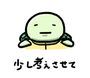 839637475