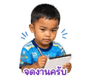 839637484