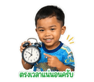 839637485