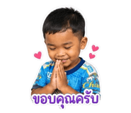 839637487