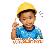 839637488