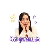 839637533