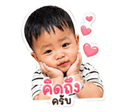 839637542