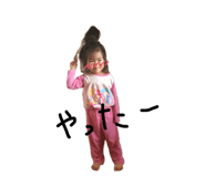 839637579