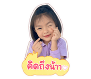 839637594