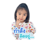 839637601