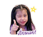 839637634