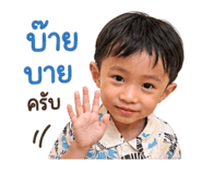 839637658