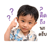 839637660