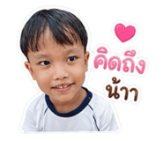 839637705
