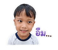 839637712