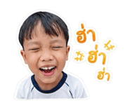 839637714