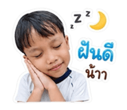 839637715