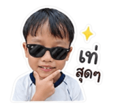839637717