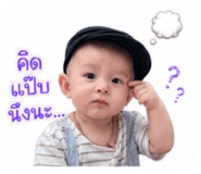 839637741