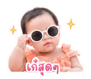 839637778