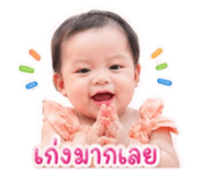 839637783