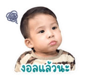 839637787
