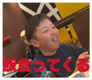 839637851