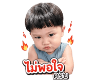 839637898
