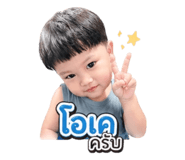 839637900