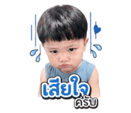 839637905
